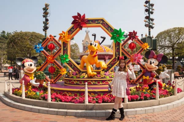 Disneyland with Pluto