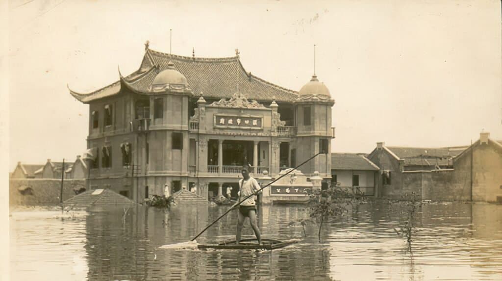 Inondations en Chine centrale de 1931 