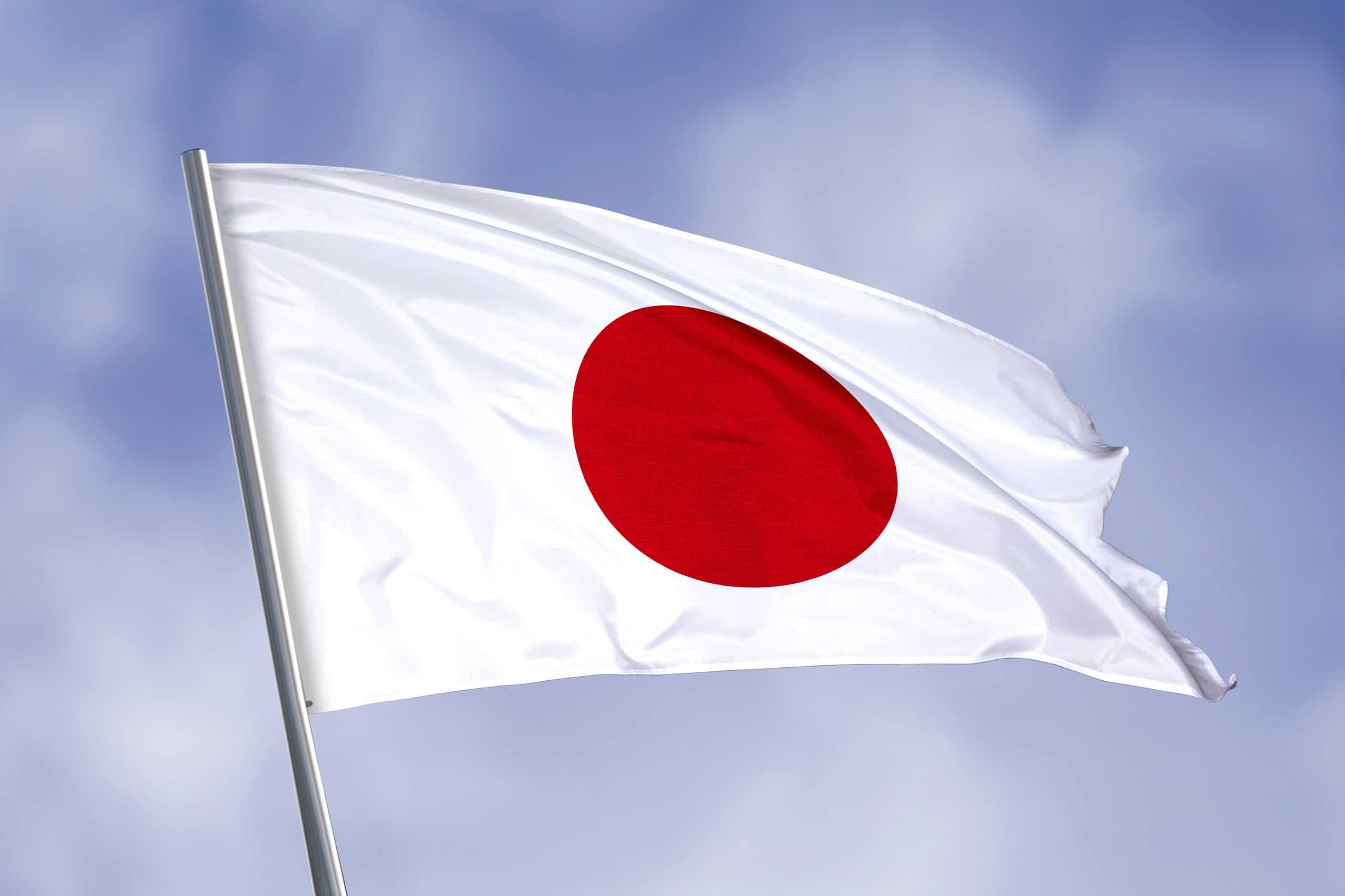 flag of japan