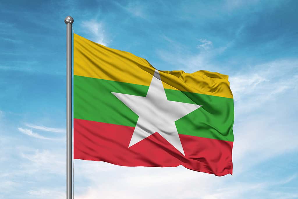 flag of Myanmar