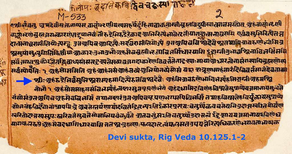 2D Artwork of Rigveda Text - Rig Veda Text - Oldest Religious Texts in the World