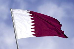 The Flag of Qatar: History, Meaning, and Symbolism Picture