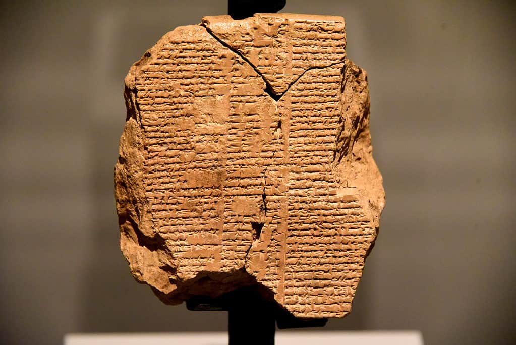 A Tablet of the Epic of Gilgamesh