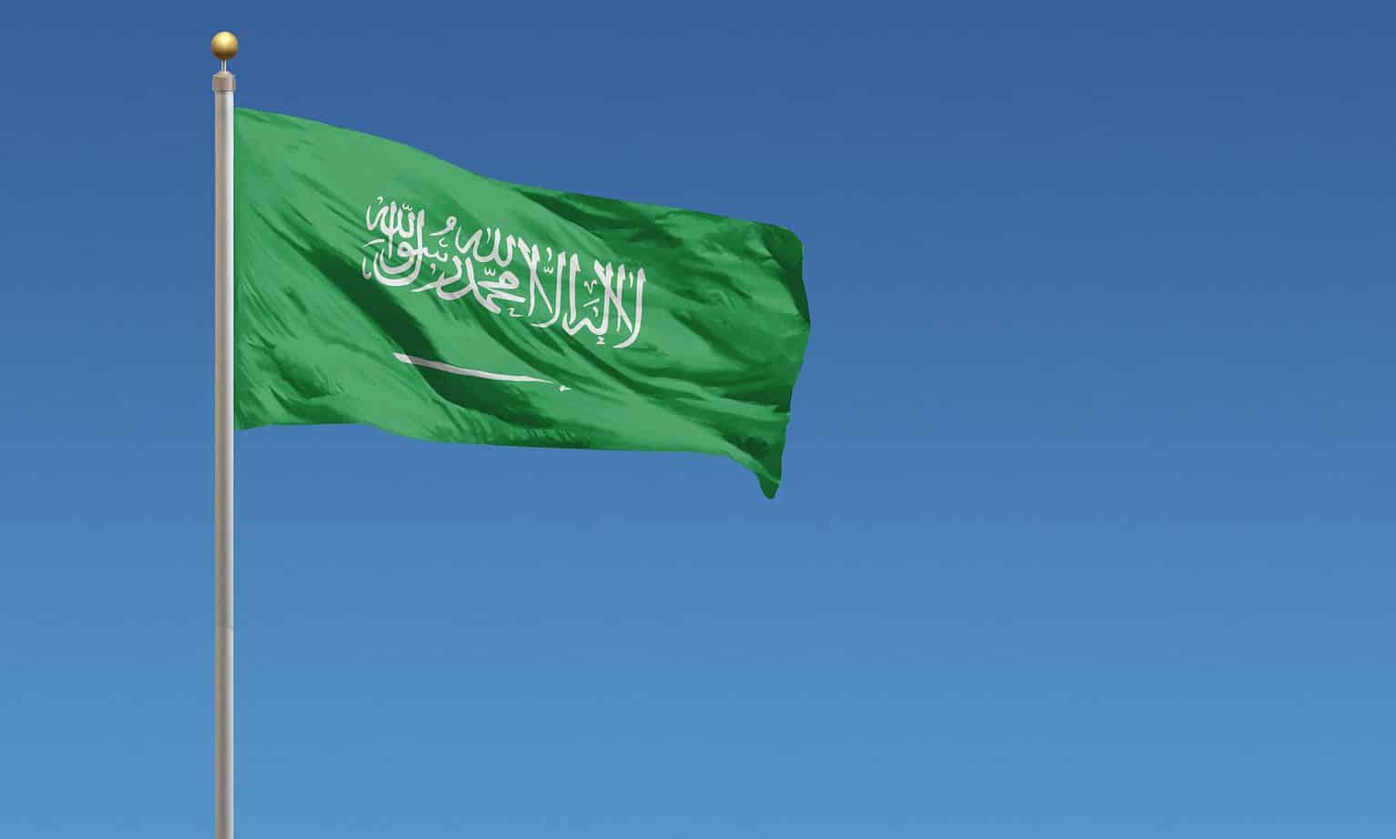 The Flag of Saudi Arabia: History, Meaning, and Symbolism - A-Z Animals