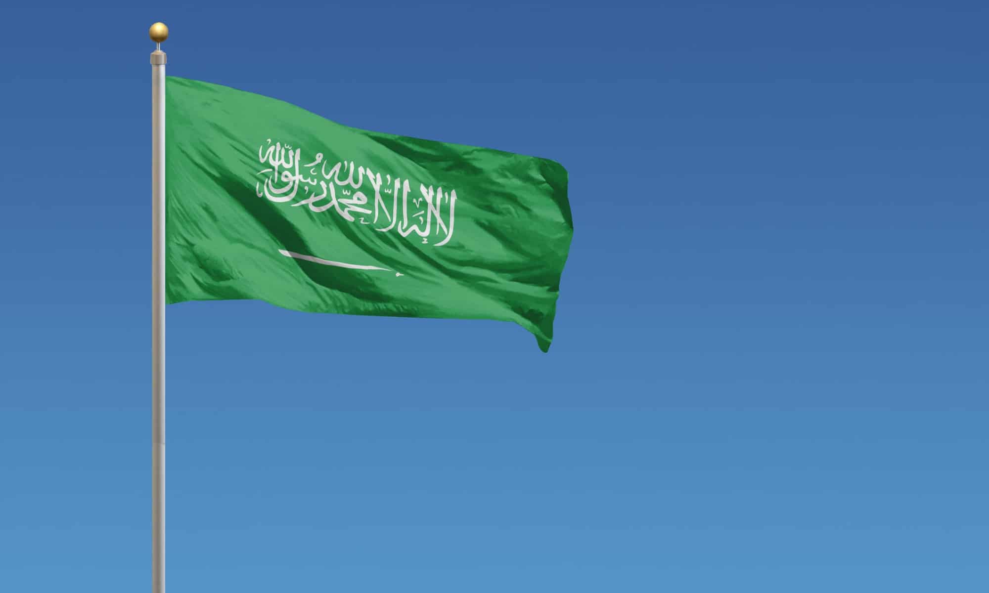 Саудовская Аравия Flag