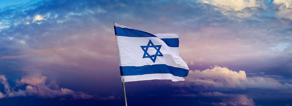 Flag of Israel waving in the wind