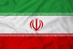 The Flag of Iran: History, Meaning, and Symbolism Picture