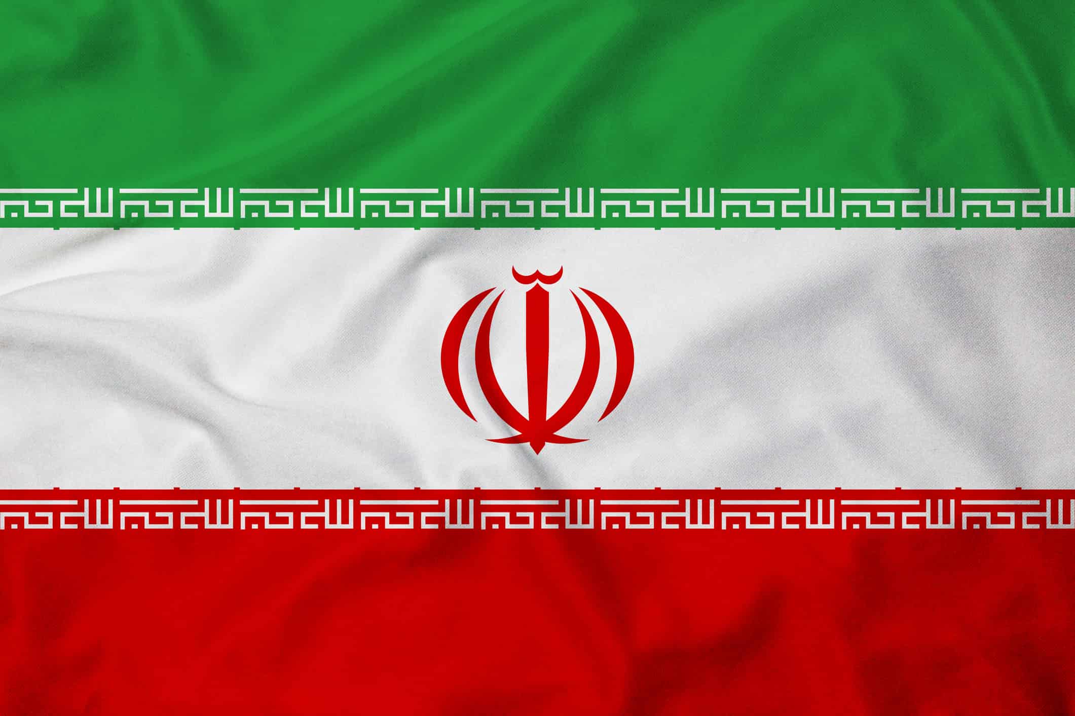 The Flag of Iran: History, Meaning, and Symbolism - AZ Animals
