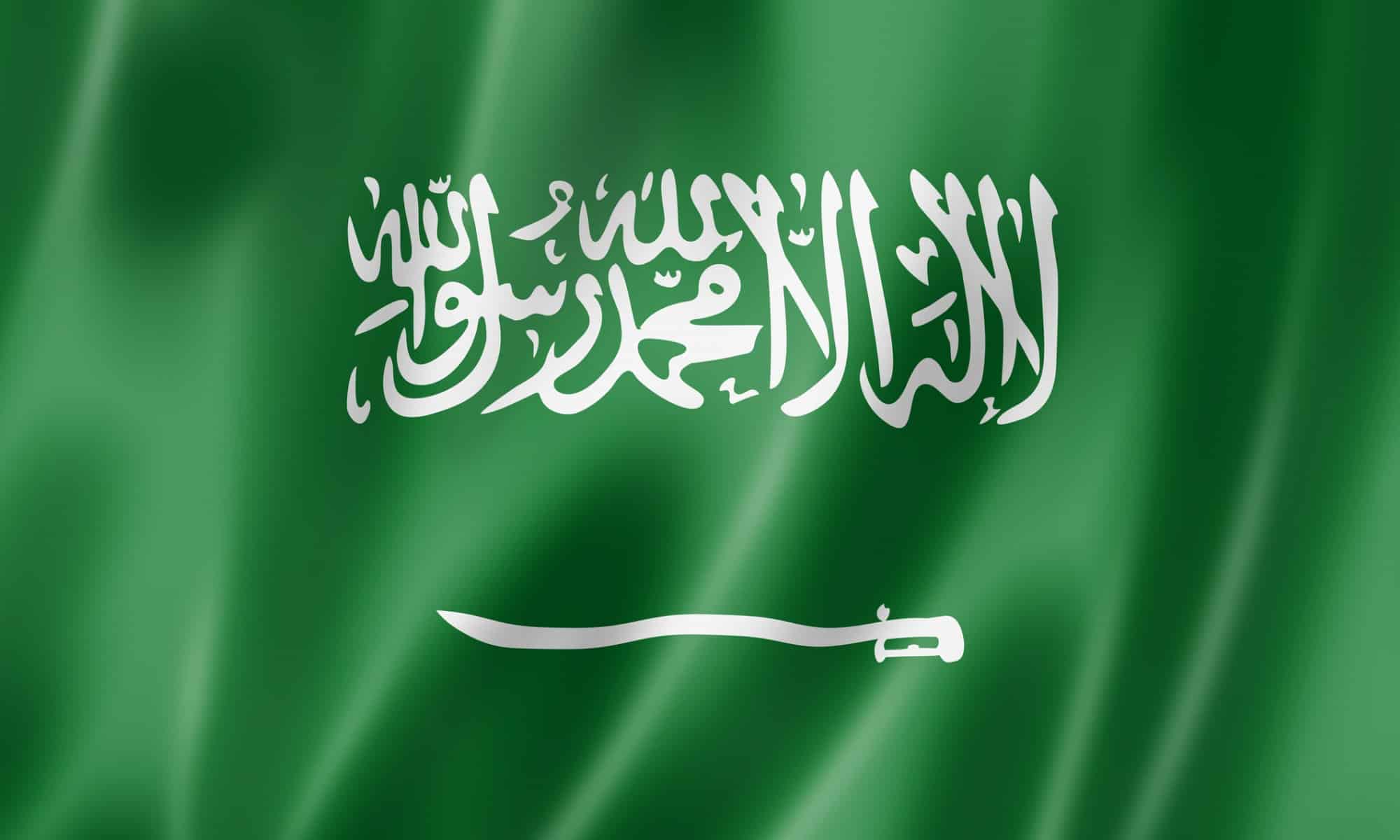 The Flag of Saudi Arabia: History, Meaning, and Symbolism - AZ Animals