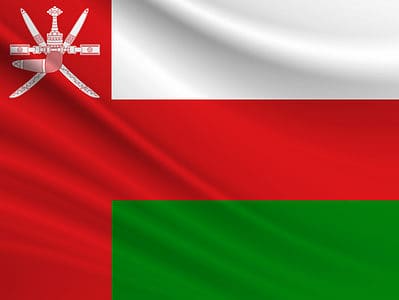 A The Flag of Oman: History, Meaning, and Symbolism