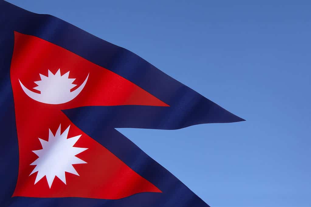 essay national flag of nepal