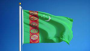 The Flag of Turkmenistan: History, Meaning, and Symbolism photo