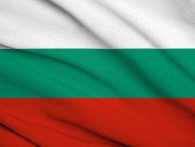 A White, Green, and Red Flag: Bulgaria Flag History, Meaning, and Symbolism