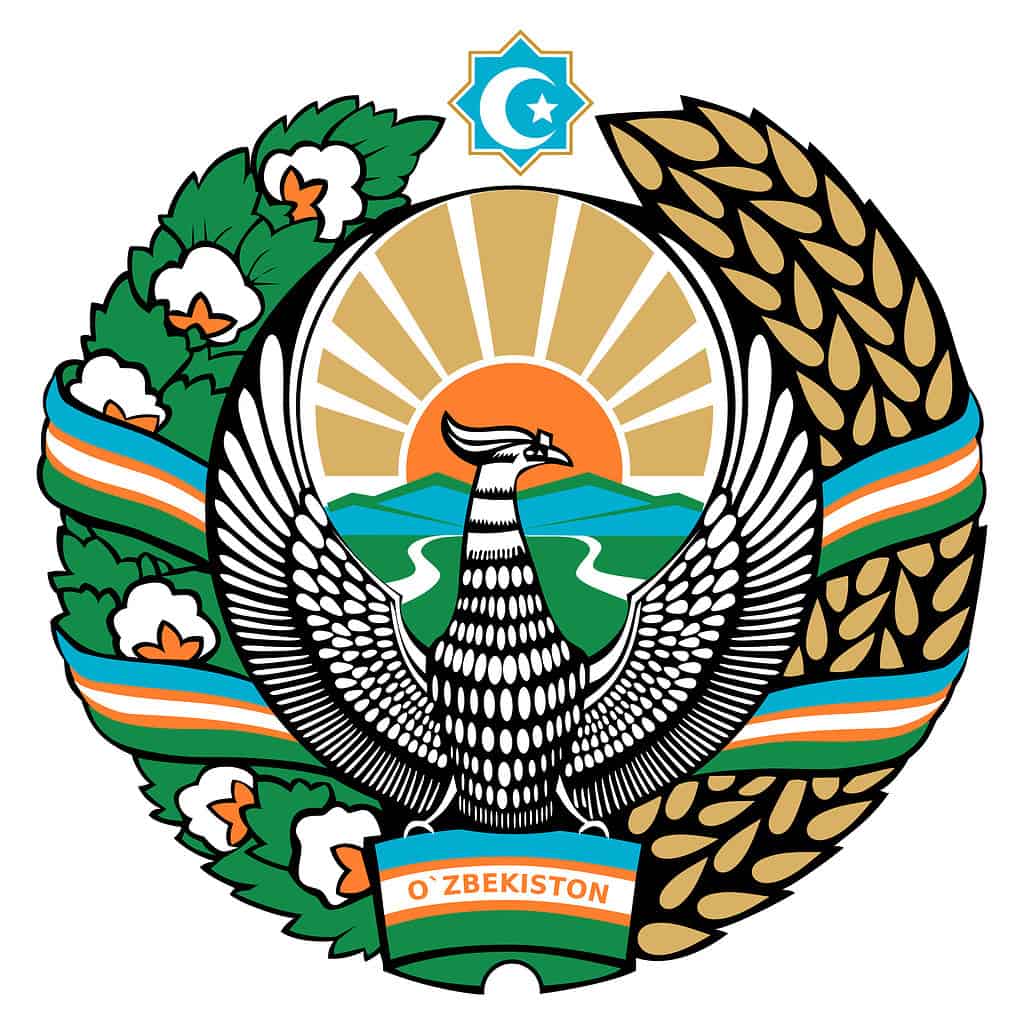 Emblem of Uzbekistan, Coat of Arms