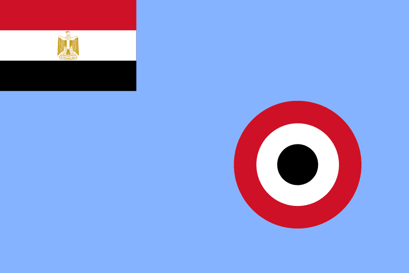 Flag of the Egyptian Air Force