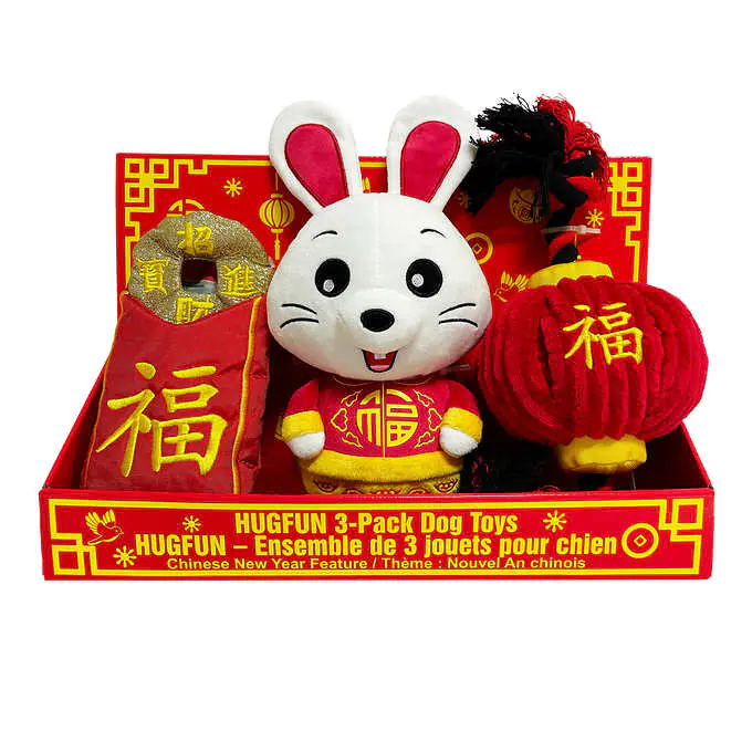 Hugfun Chinese New Year Dog Toy, 3-count