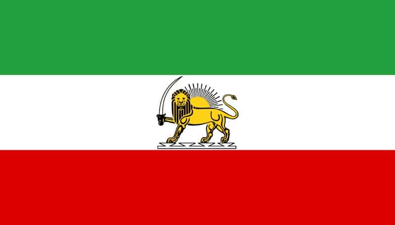 flag of the Imperial State of Iran