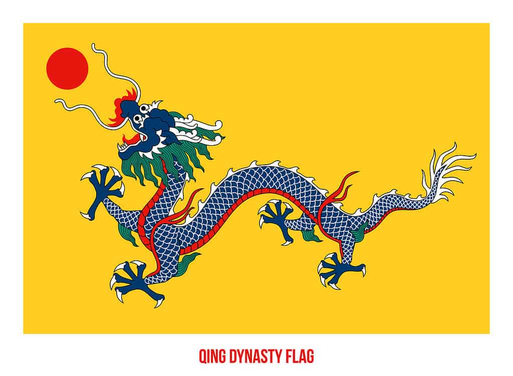 Qing Dynasty flag