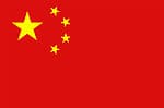 The Chinese flag has a red field with a big yellow star on the upper hoist-side and four smaller yellow stars, organized in a vertical arc toward the center of the flag. 