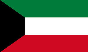 The Flag of Kuwait: History, Meaning, and Symbolism Picture