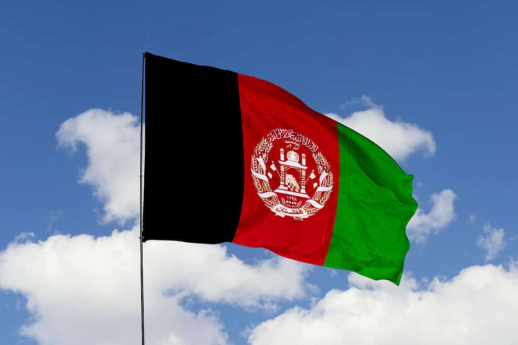 the flag of Afghanistan