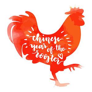 Year of the Rooster: Chinese Zodiac Meaning and Years Picture