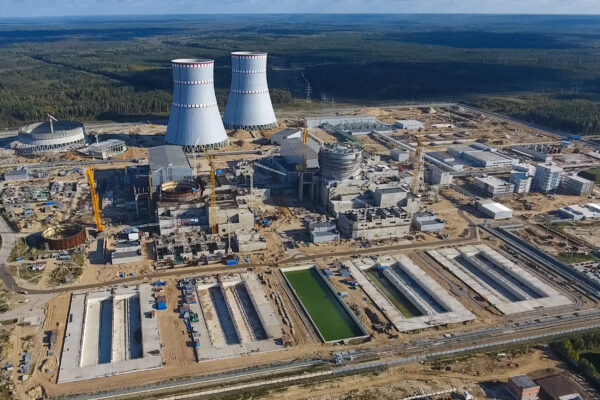 Nuclear Plant Construction 600x400 