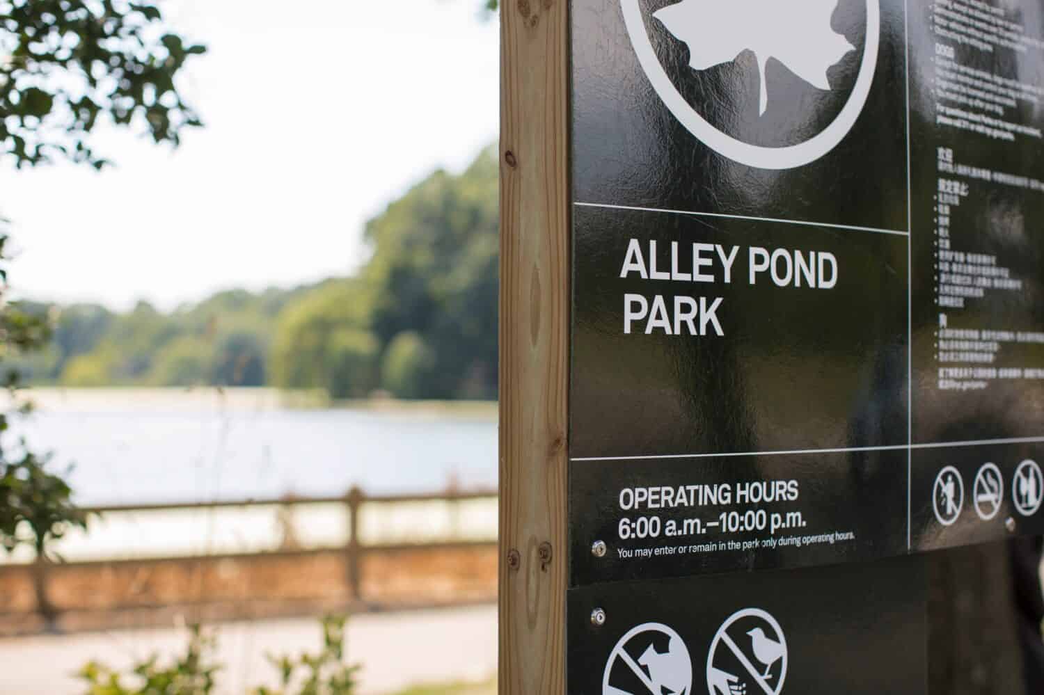 Alley pond park sign at the entrance