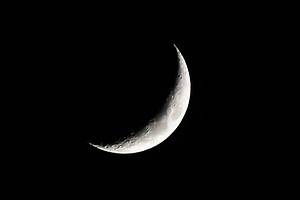 Waning Crescent Moon Symbolism: Spiritual Meaning and Significance - A-Z  Animals