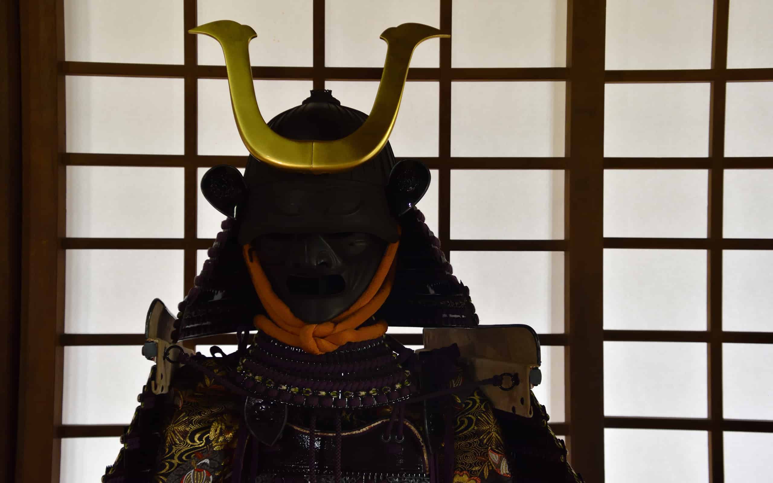 Japanese medieval samurai armor