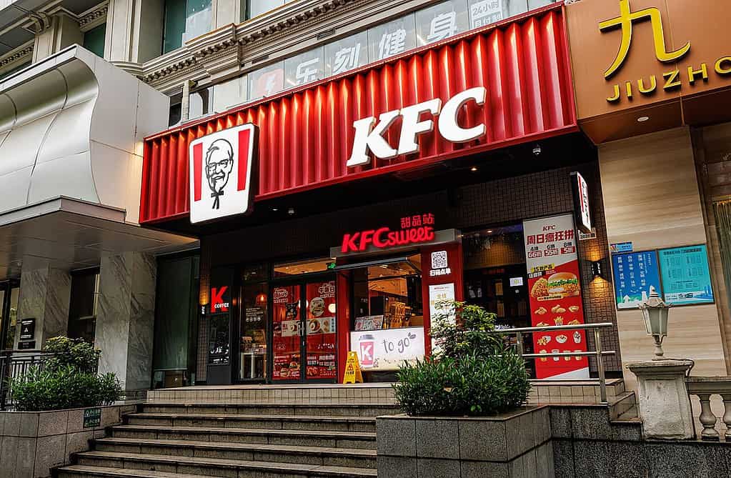 KFC RESTAURANT IN CHINA