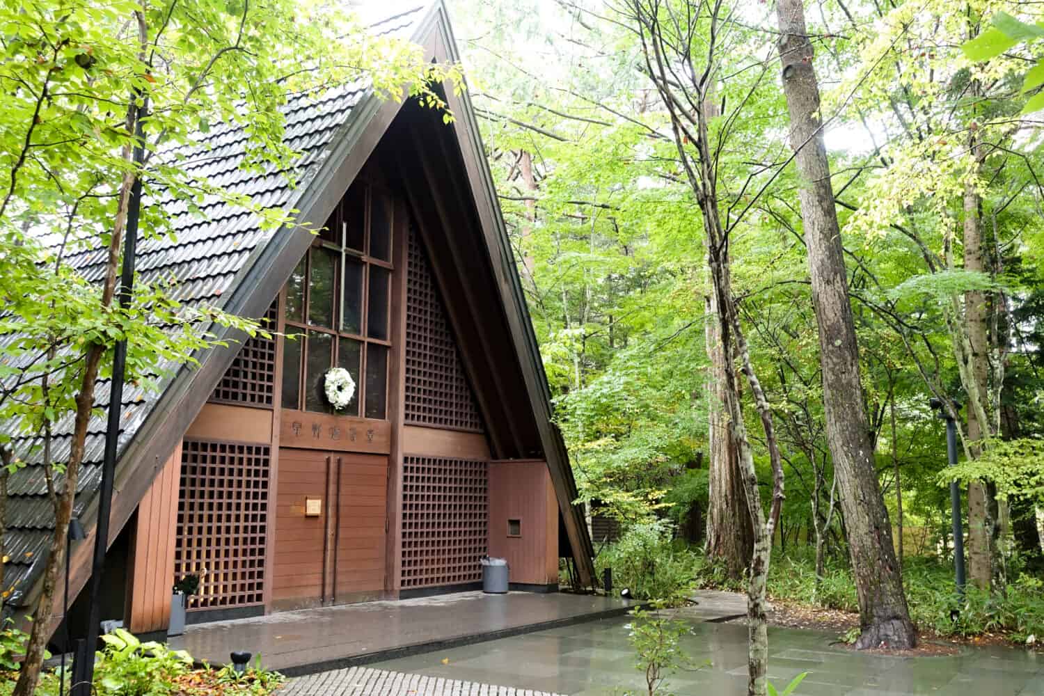 Karuizawa Church at Nagano, Japan.  Translation of sign on door: "Hoshino Church" (church's name)