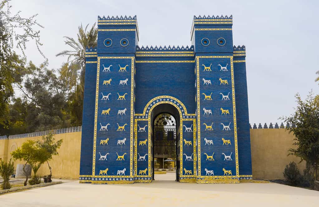 Iraq , Babylon : Ishtar Blue Gate the eighth gate to the inner city of Babylon.