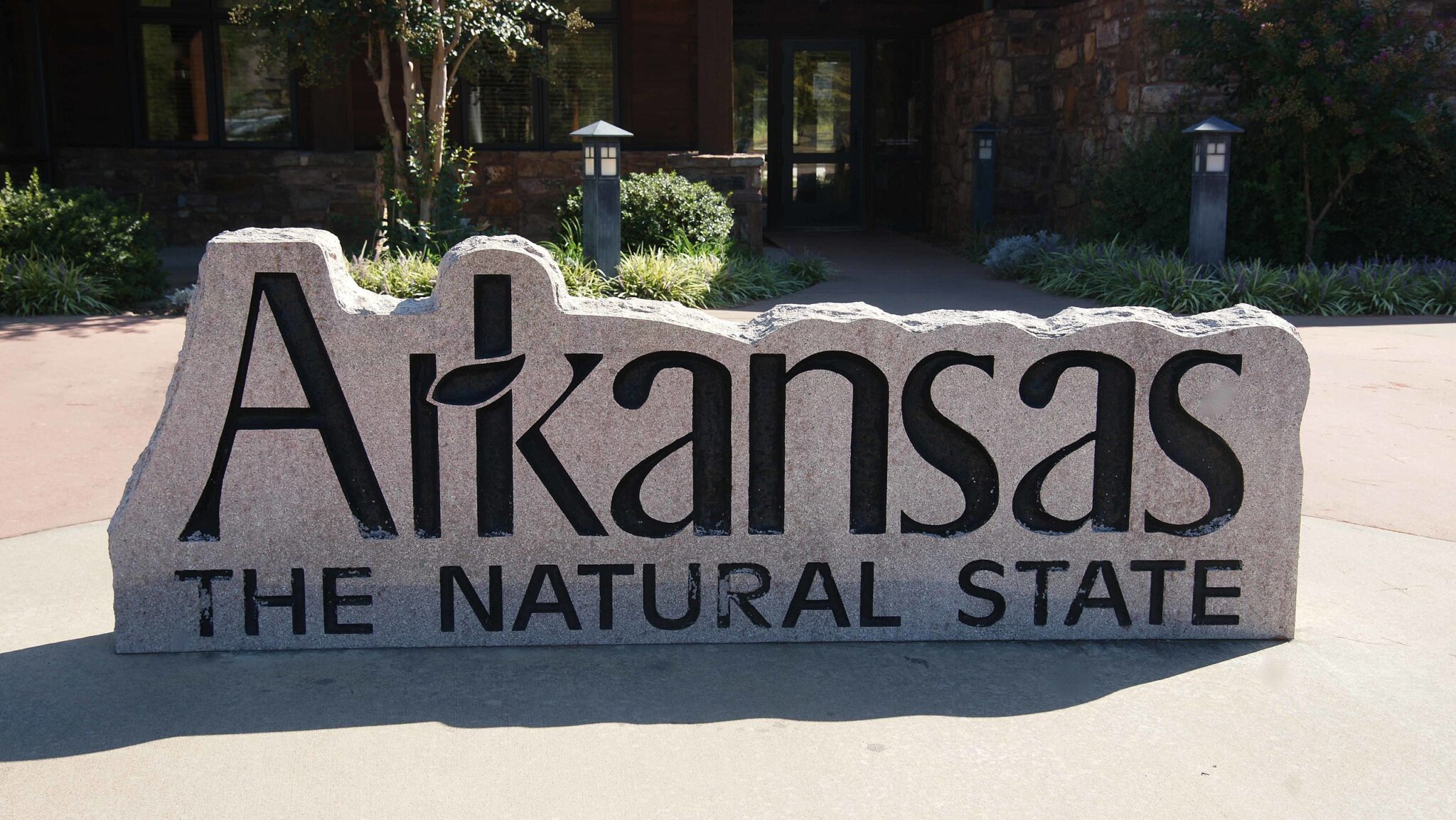 The natural. Natural State. The nature State. Natural State Arkansas на белом фоне. Natural State Diamond mine Arkansas на белом фоне.