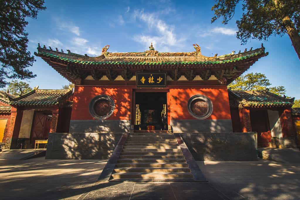 Shaolin Monastery, China
