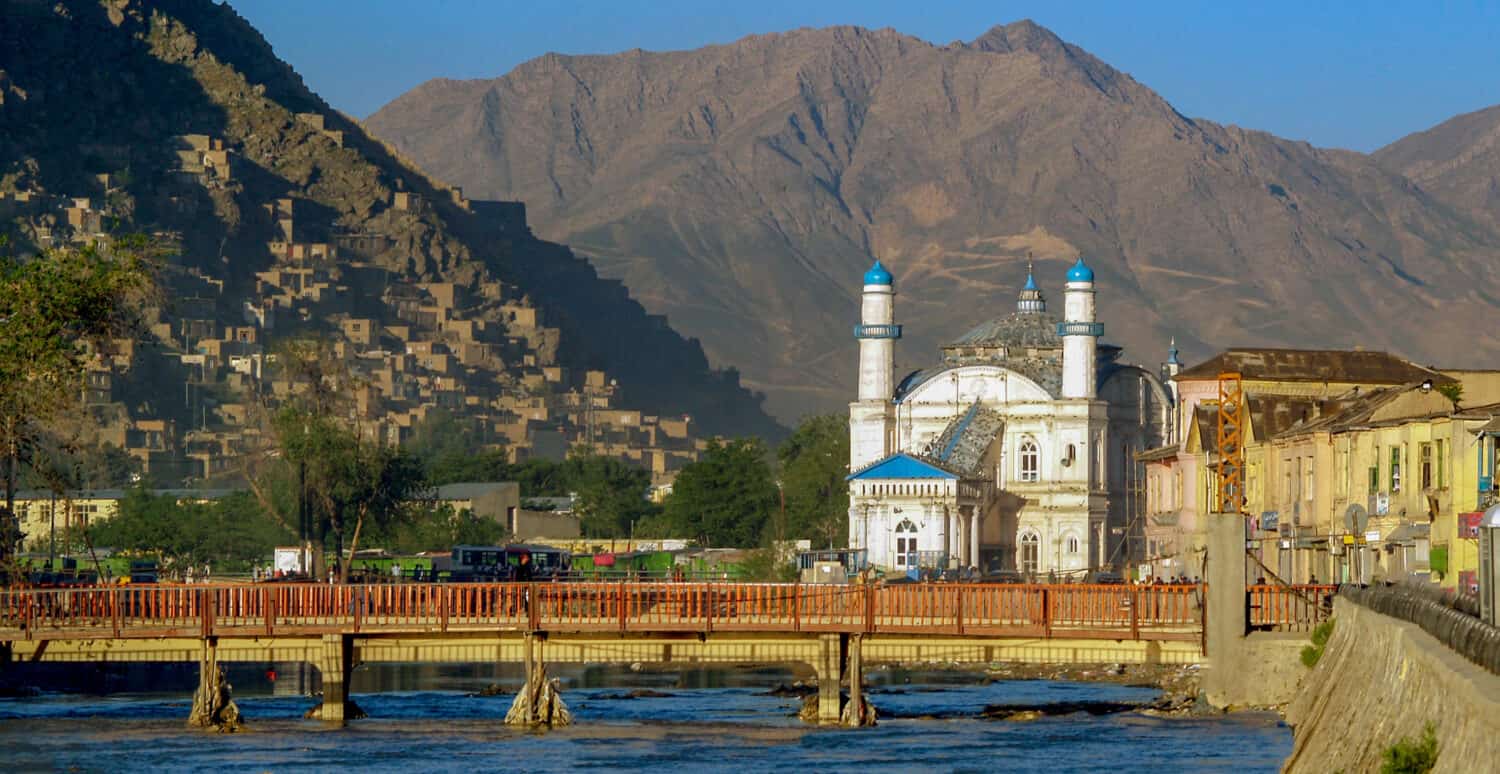 Shah-du-shamshira, Kabul, Afghanistan