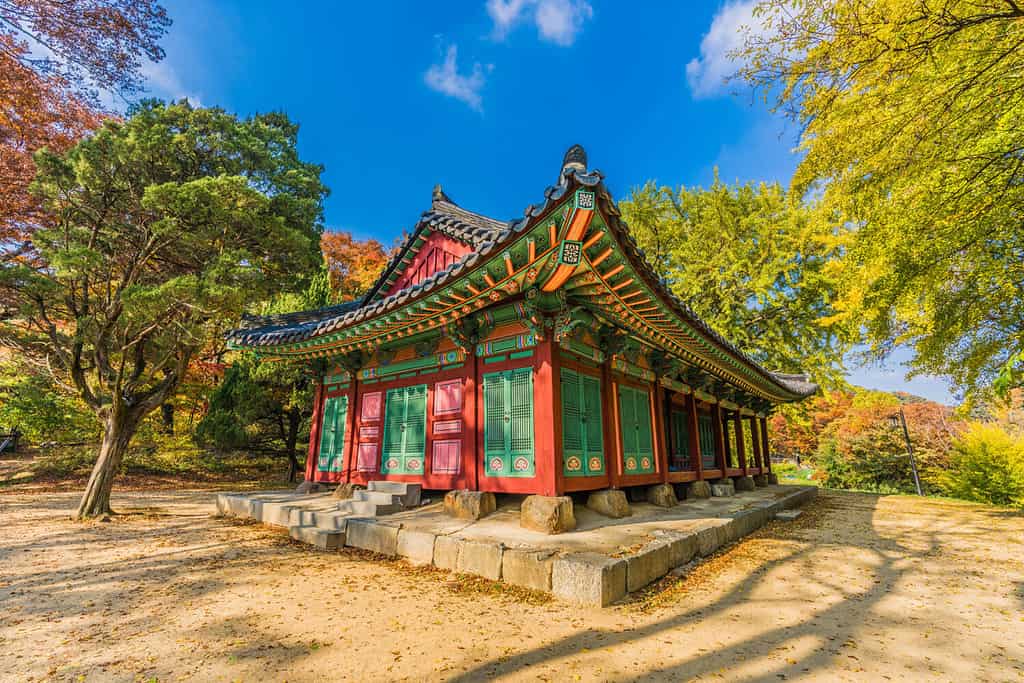 Namhansanseong Gwangju-si korea unesco autumn culture