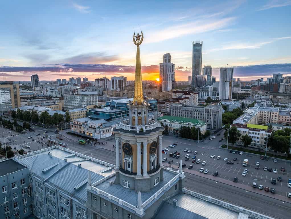 Yekaterinburg Administration or City Hall, Central square and Yekaterinburg City Towers at summer evening. Evening city in the summer, Aerial View. Top view of city administration in Ekaterinburg
