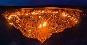 Turkmenistan’s “Gates of Hell” in 2024: Current Status and 11 Wild Facts Picture
