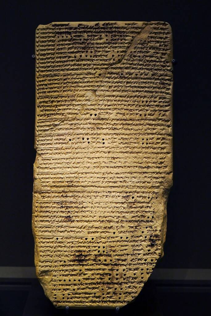 Babylonian astrology tablet with cuneiform writing
