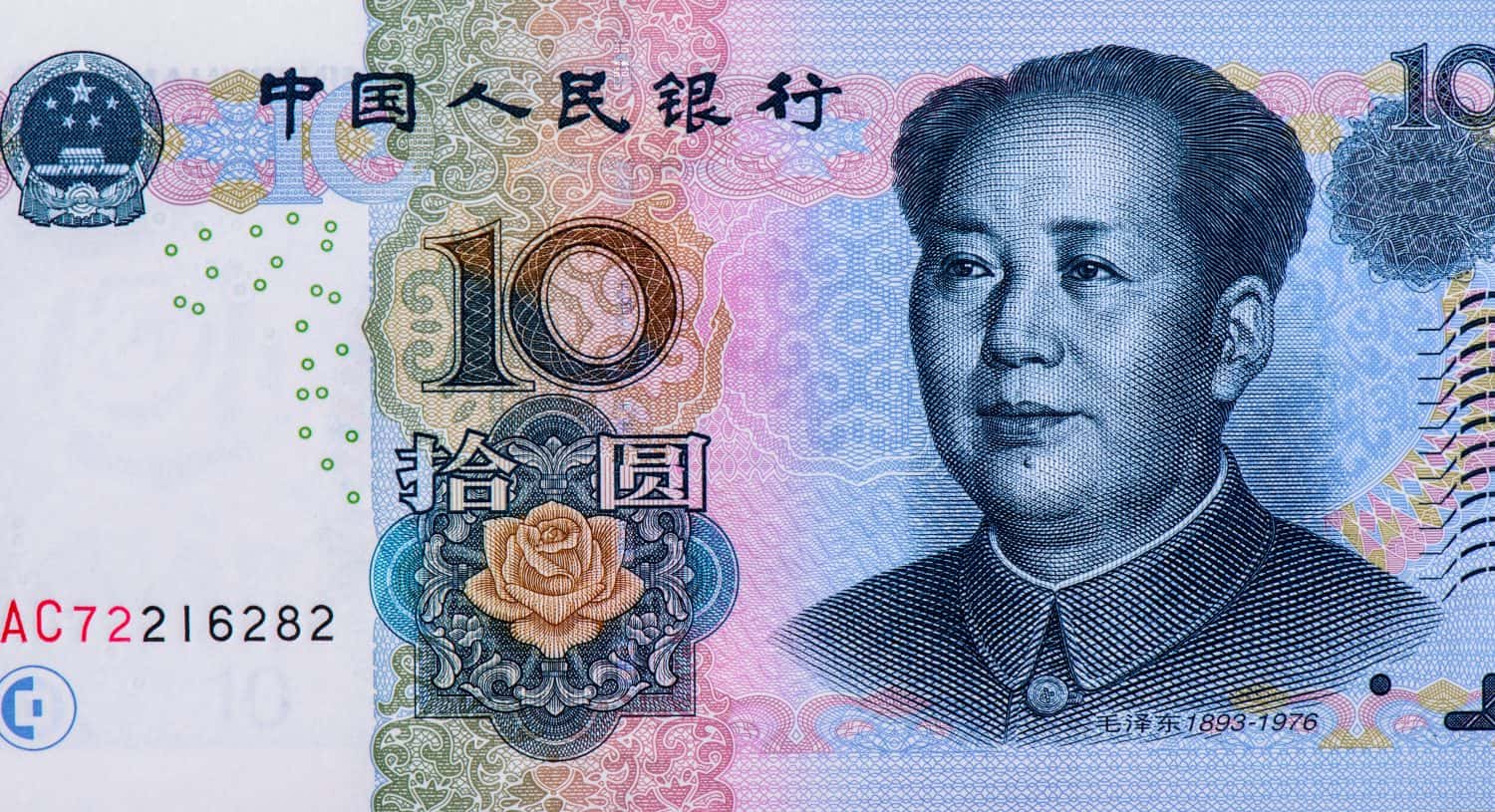 Mao Tse-tung, top leader of the Communist Party of China and the People's Republic of China; Portrait from China 10 Yuan 2005 Banknotes.
