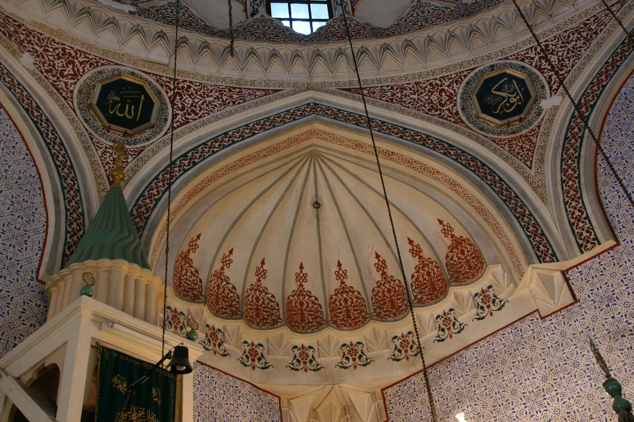 Haseki Sultan Mosque and Complex - İstanbul