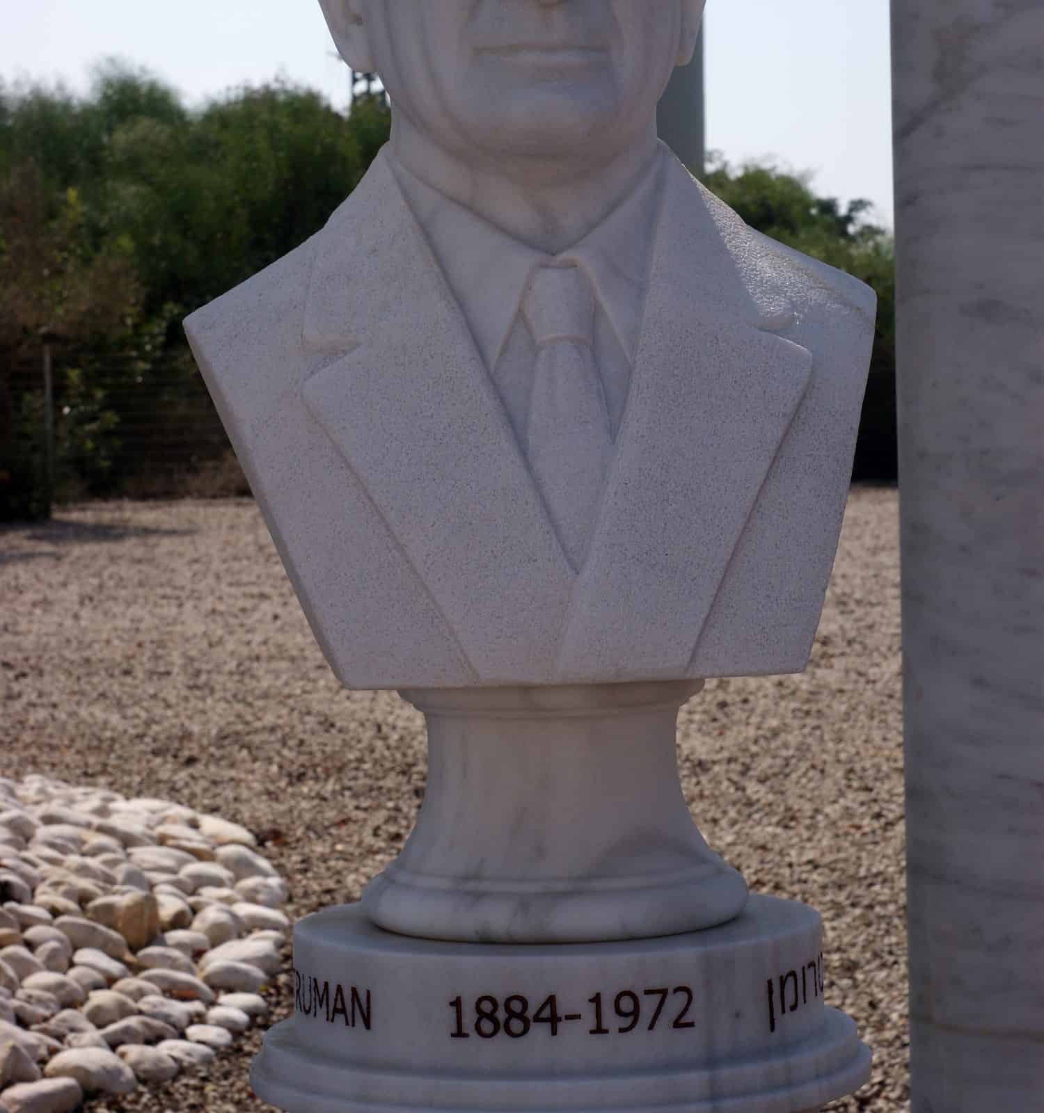 Sculpture of Truman Harry  in museum Ralli Israel