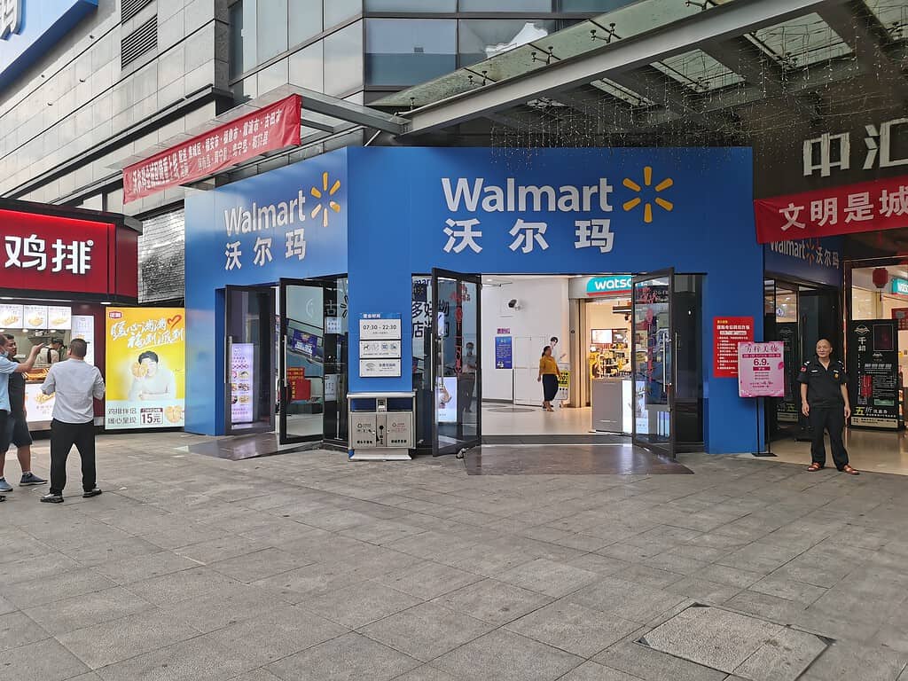 Entrance of Walmart Fuding Tianhu Road Branch