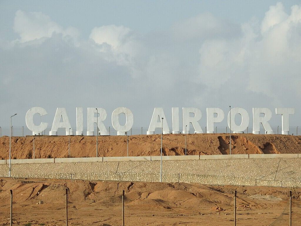 Cairo International Airport, the principal international airport of Cairo and the largest and busiest airport in Egypt that serves as the primary hub for several airlines, selective focus, busiest airports in Africa