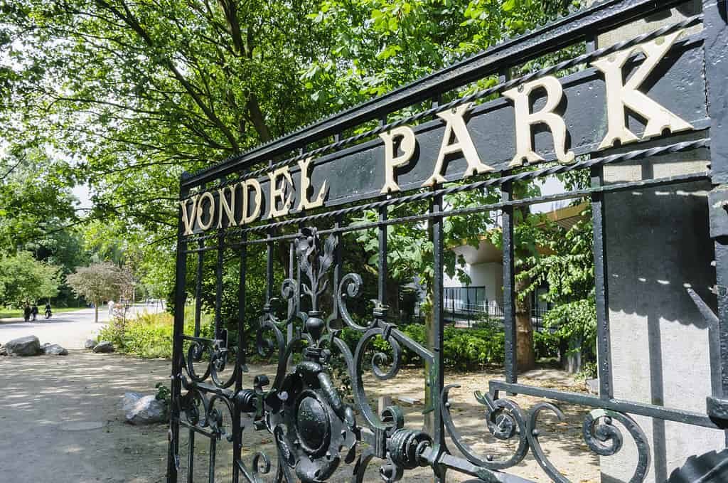 Gate at entrance to Vondel Park, Amsterdam