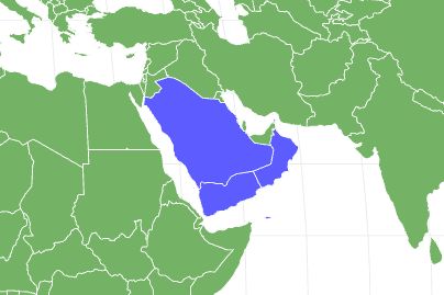 Arabian Cobra Locations