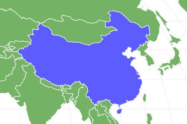 Chinese Alligator Locations